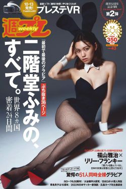 牛郎织女 电视剧